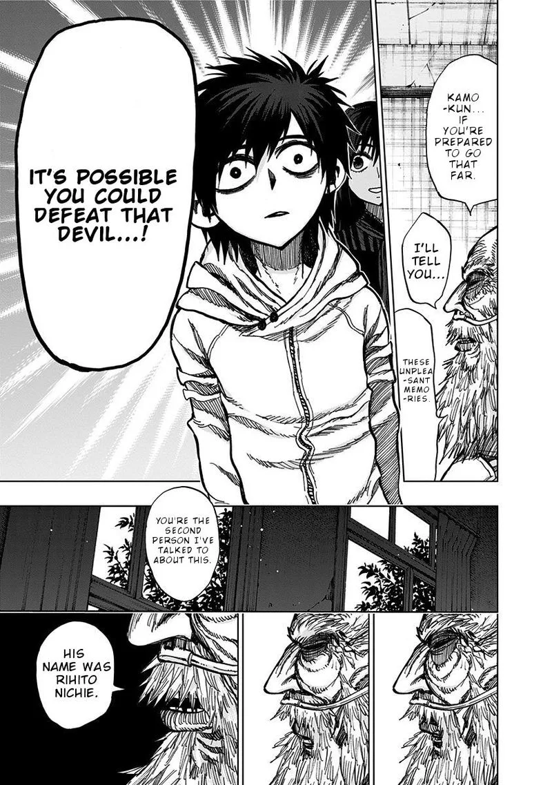 Nejimaki Kagyu Chapter 115 page 17
