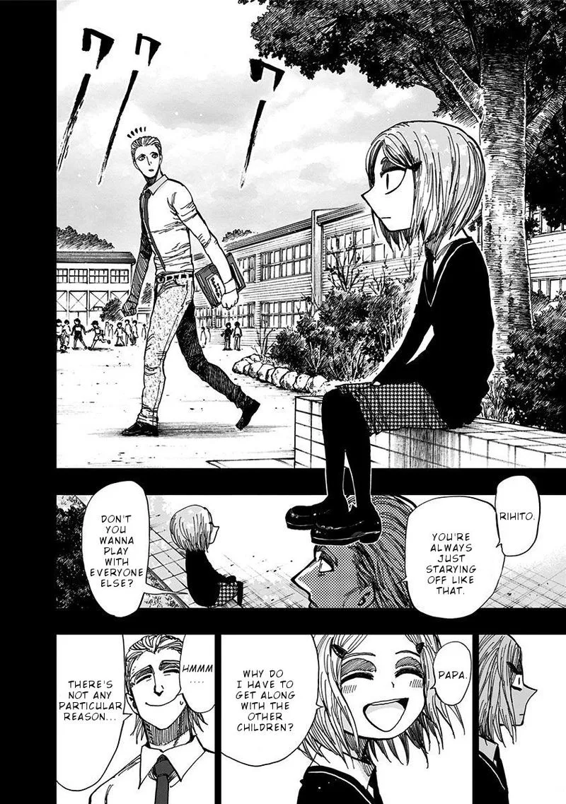 Nejimaki Kagyu Chapter 116 page 6
