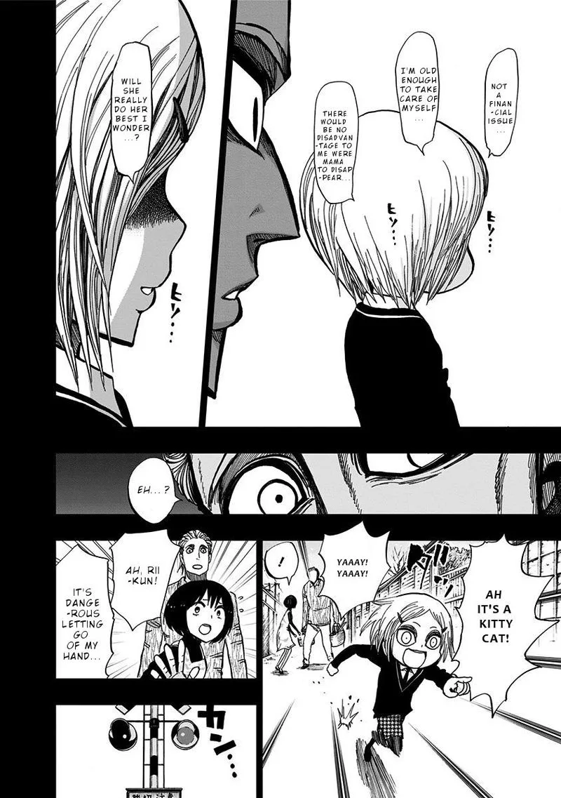Nejimaki Kagyu Chapter 116 page 10
