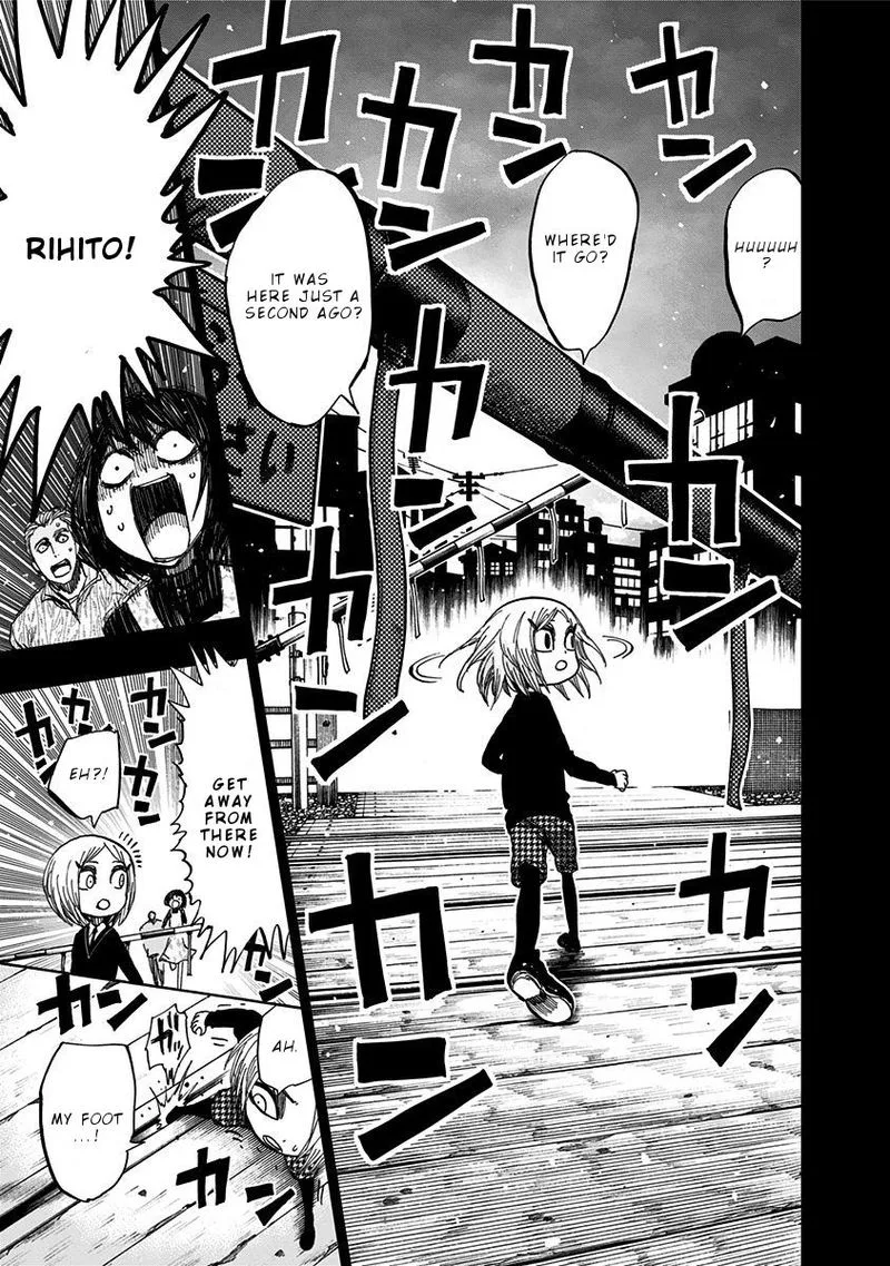 Nejimaki Kagyu Chapter 116 page 11