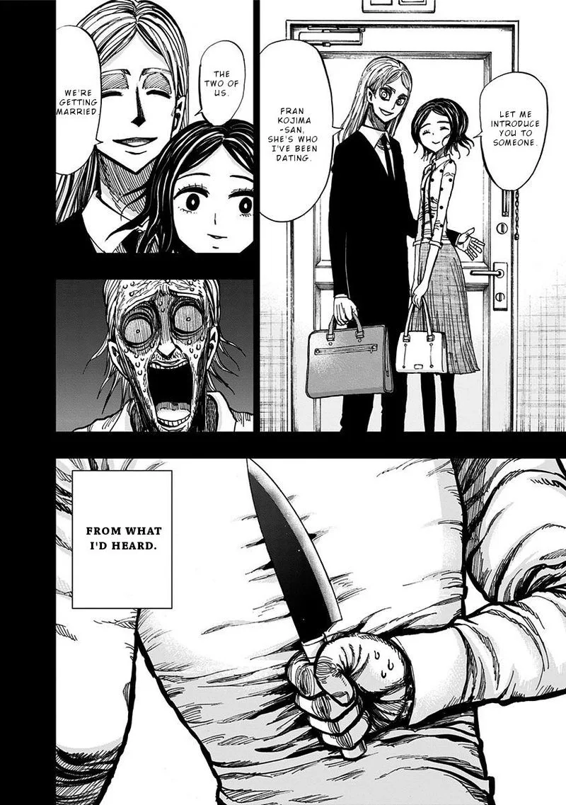 Nejimaki Kagyu Chapter 117 page 6