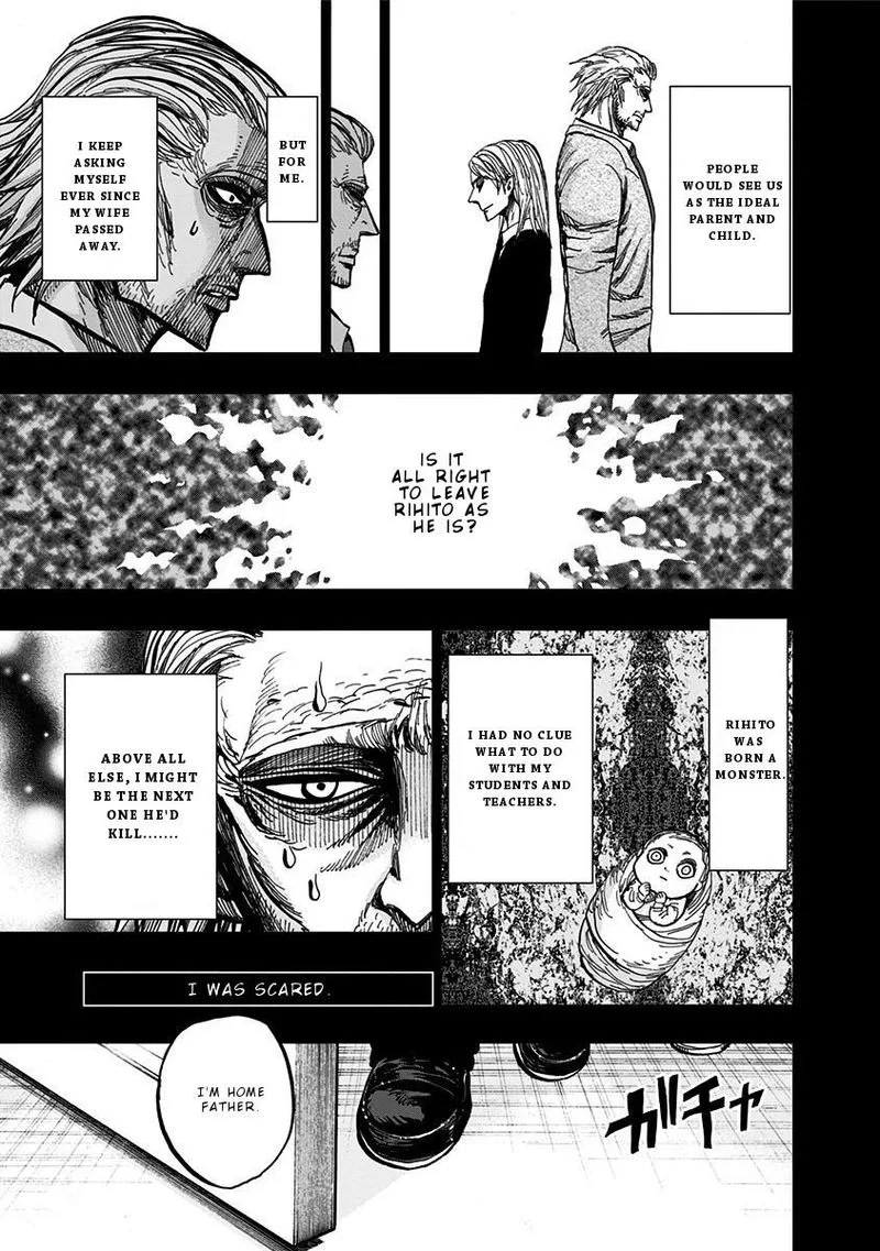 Nejimaki Kagyu Chapter 117 page 5