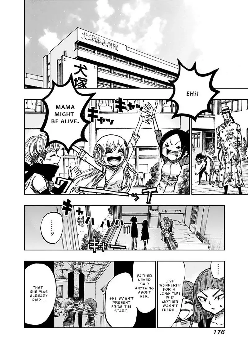 Nejimaki Kagyu Chapter 118 page 5