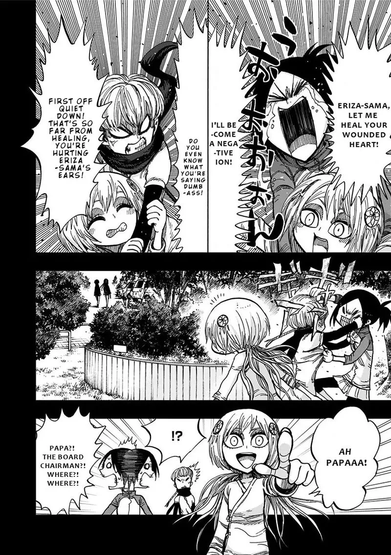 Nejimaki Kagyu Chapter 118 page 15