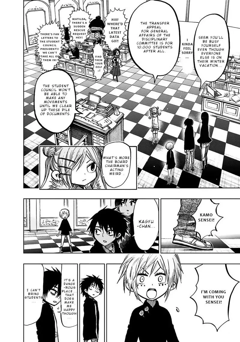 Nejimaki Kagyu Chapter 118 page 9