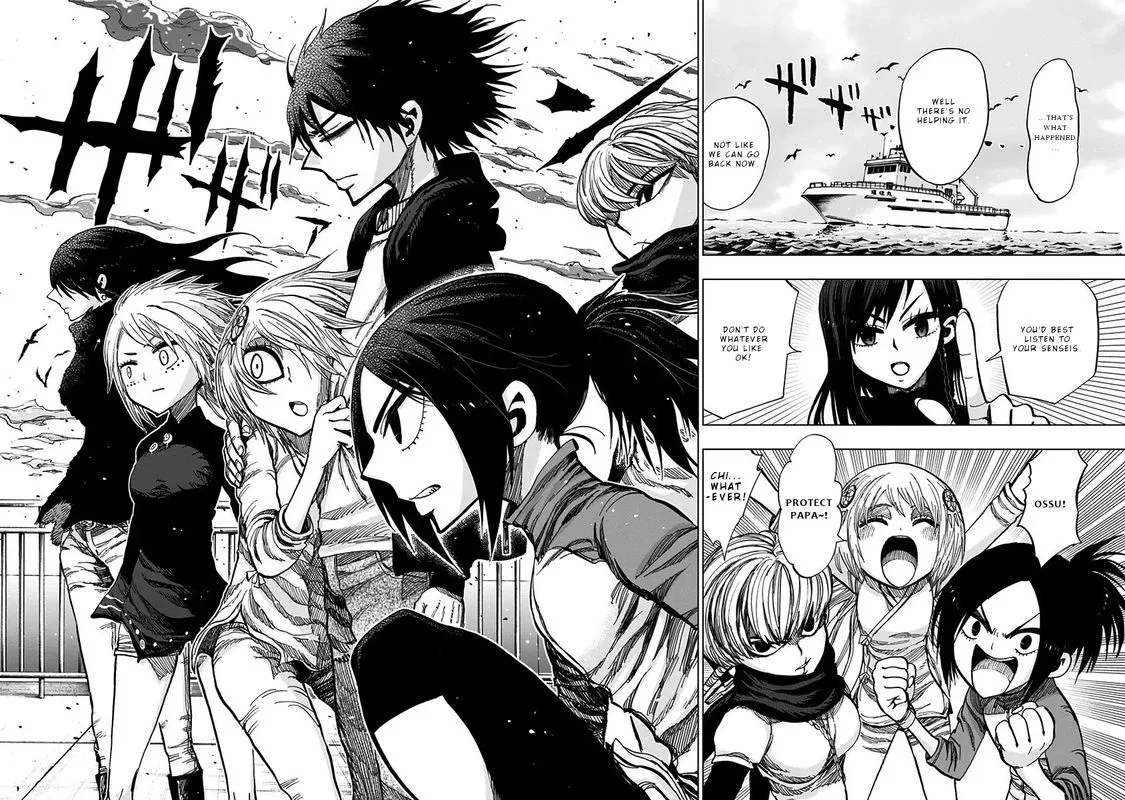 Nejimaki Kagyu Chapter 118 page 17