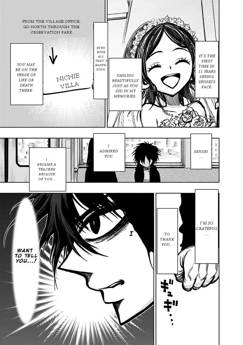 Nejimaki Kagyu Chapter 118 page 4