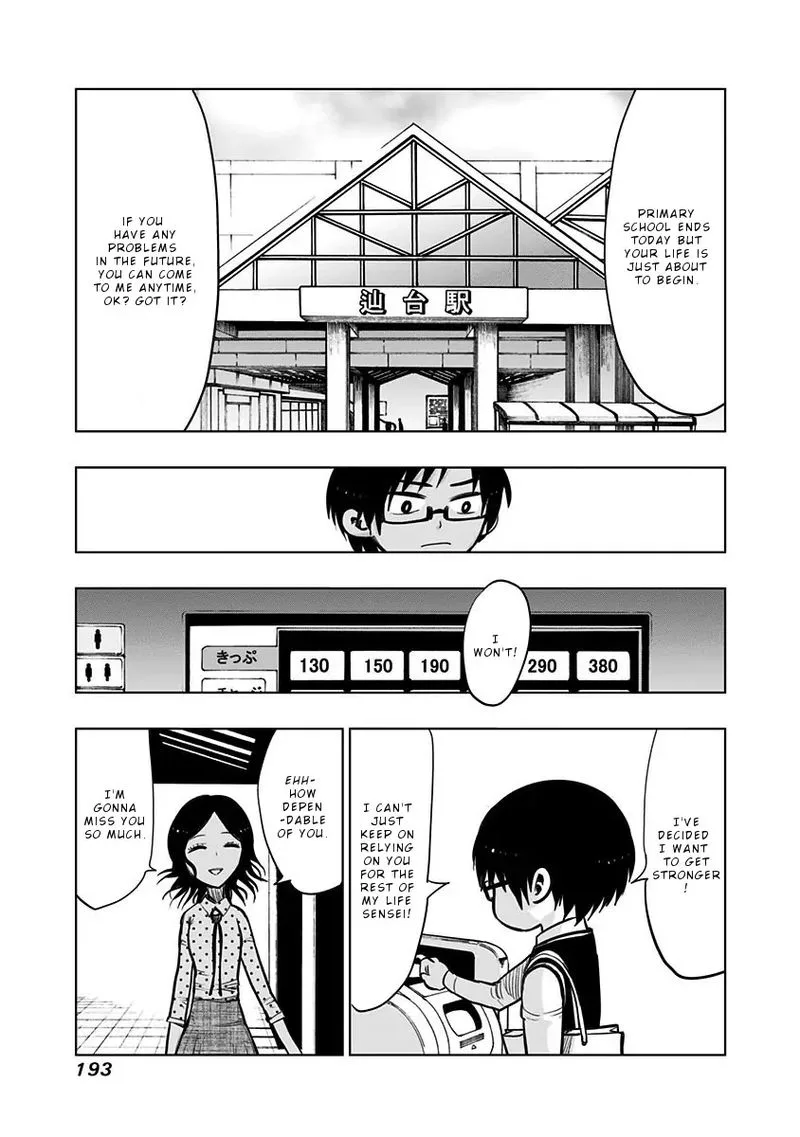Nejimaki Kagyu Chapter 118 page 20