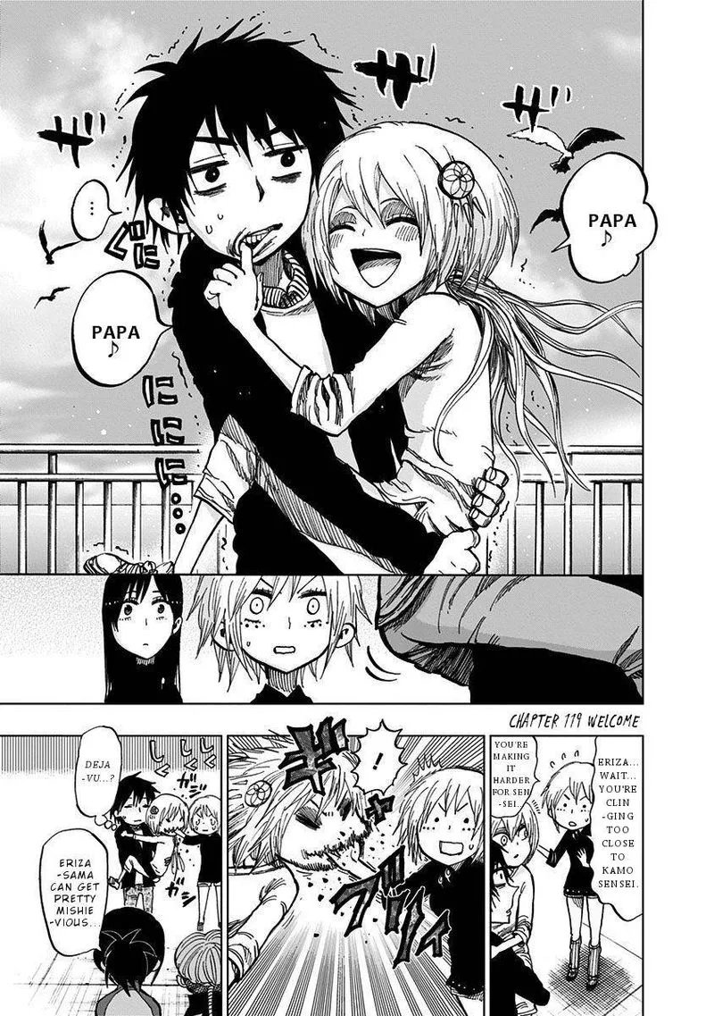 Nejimaki Kagyu Chapter 119 page 1