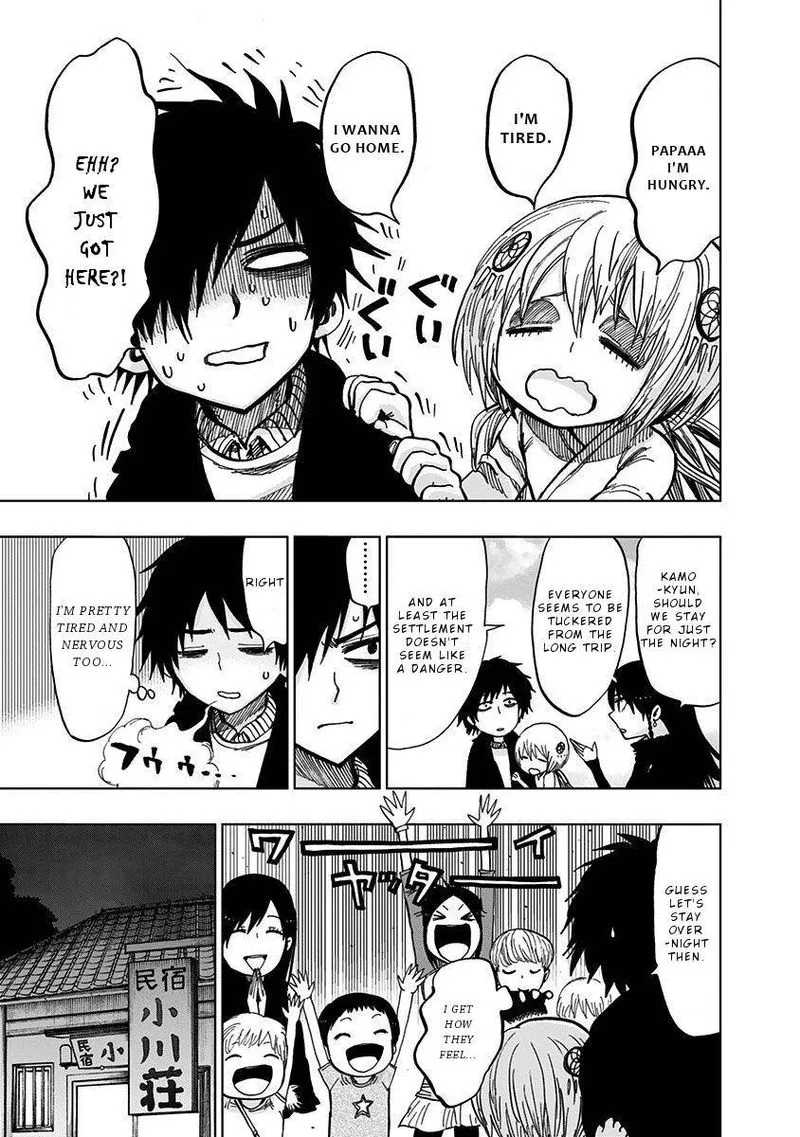 Nejimaki Kagyu Chapter 119 page 8