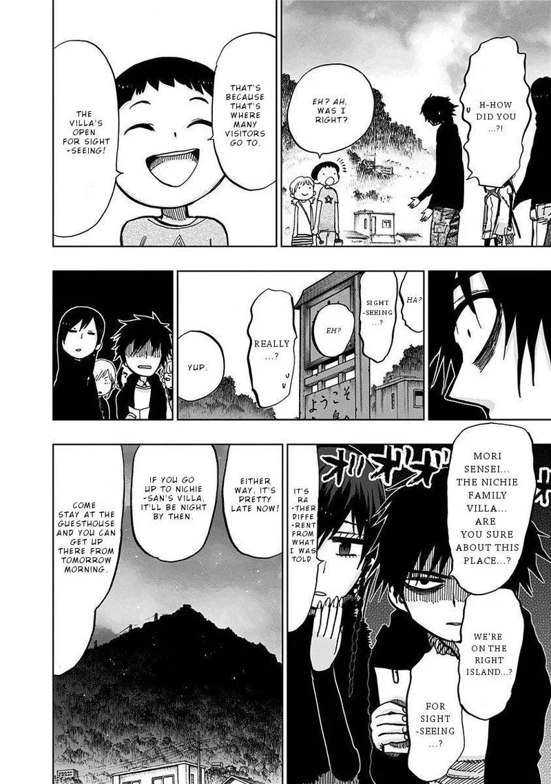 Nejimaki Kagyu Chapter 119 page 7