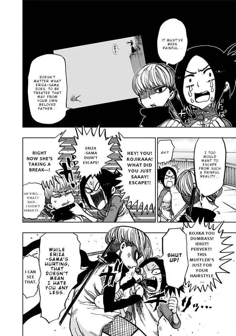 Nejimaki Kagyu Chapter 119 page 2