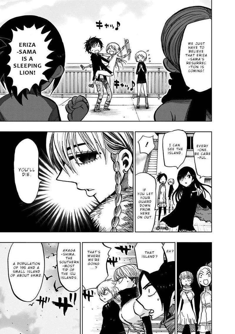 Nejimaki Kagyu Chapter 119 page 3
