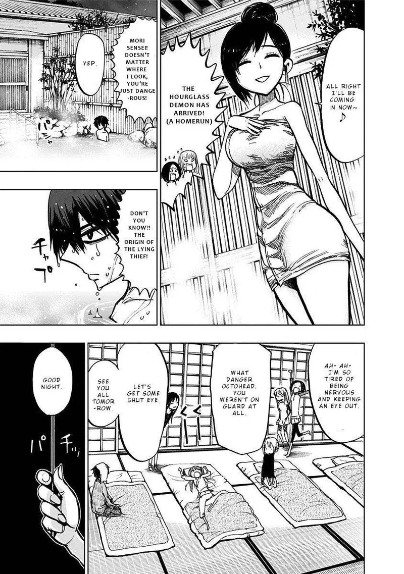 Nejimaki Kagyu Chapter 119 page 14