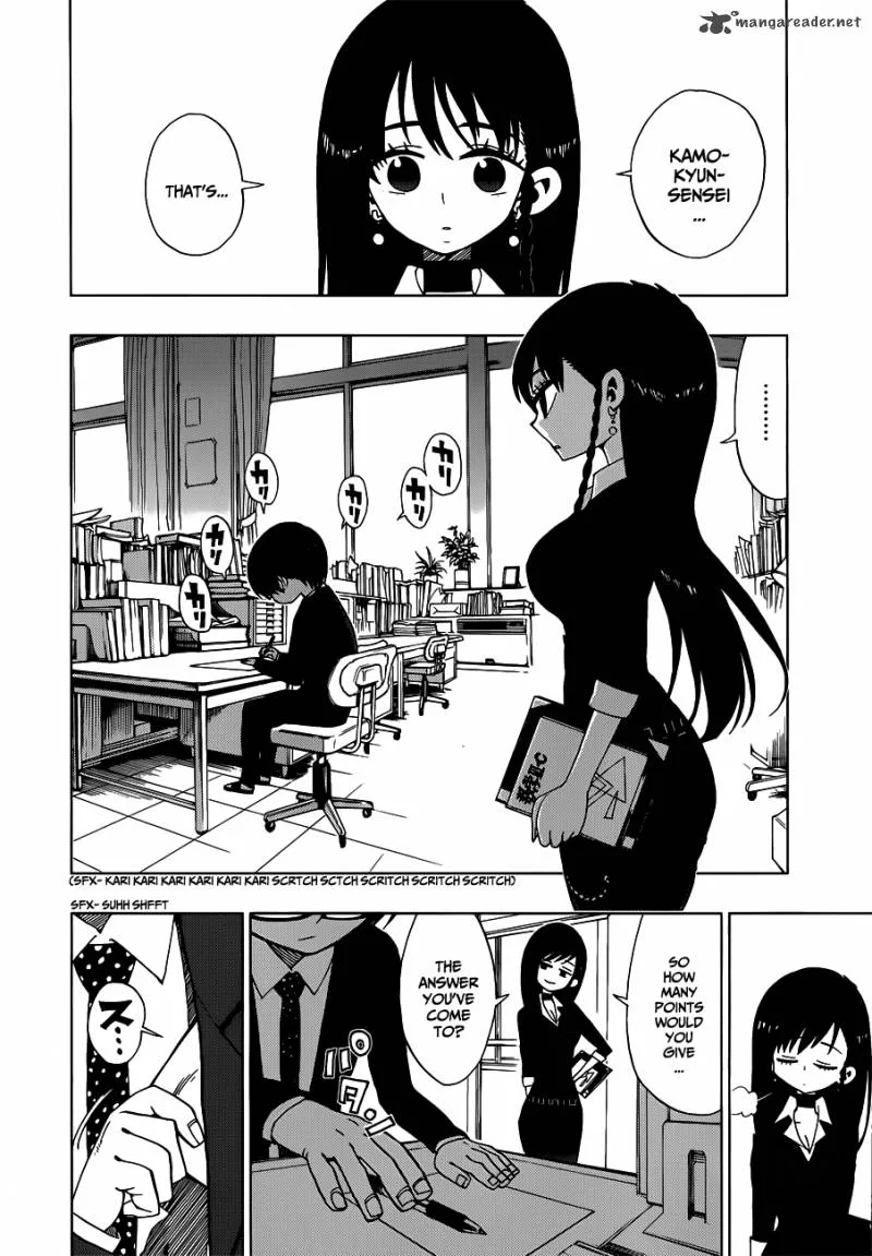 Nejimaki Kagyu Chapter 12 page 2