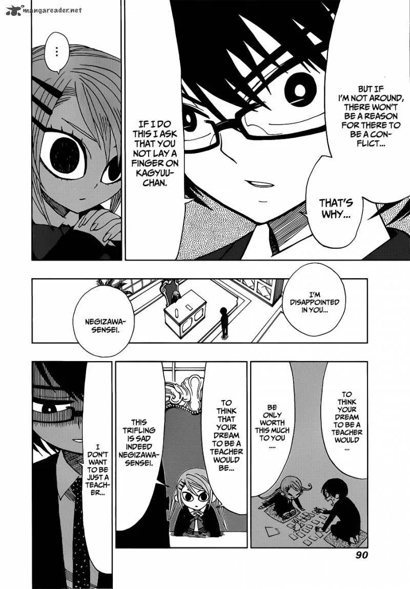 Nejimaki Kagyu Chapter 12 page 8