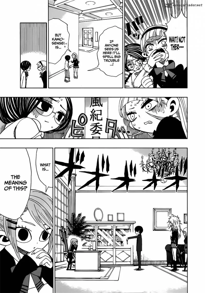 Nejimaki Kagyu Chapter 12 page 5