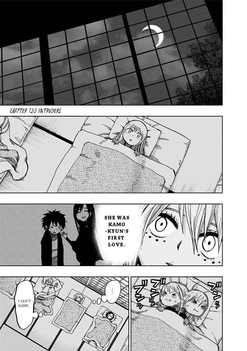 Nejimaki Kagyu Chapter 120 page 1