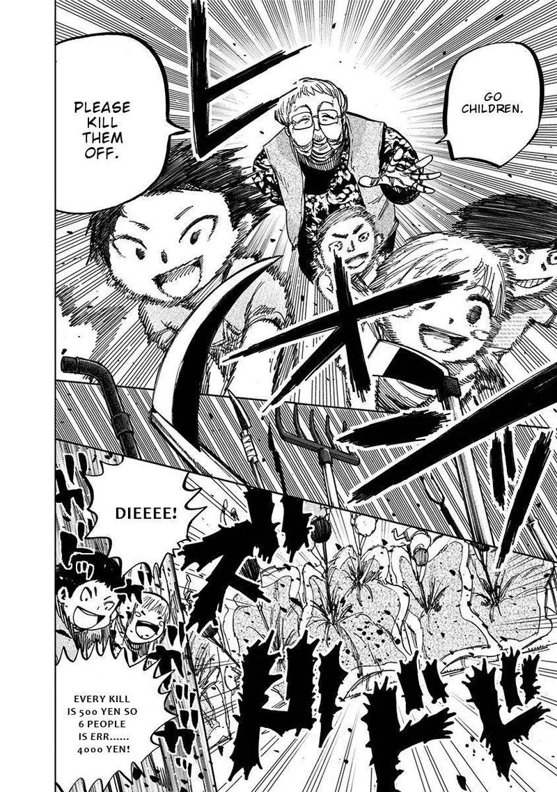 Nejimaki Kagyu Chapter 120 page 3