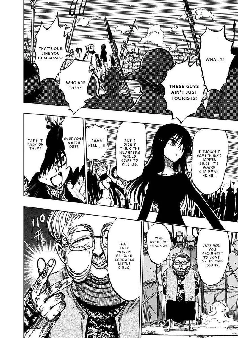 Nejimaki Kagyu Chapter 120 page 5