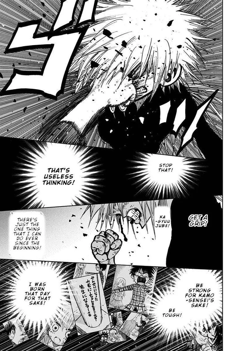 Nejimaki Kagyu Chapter 120 page 8
