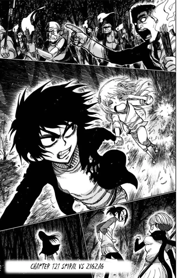Nejimaki Kagyu Chapter 122 page 1
