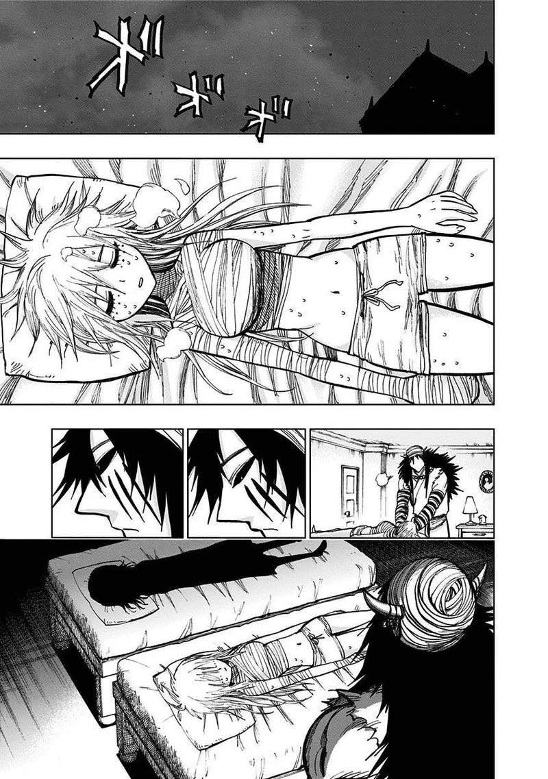 Nejimaki Kagyu Chapter 123 page 17