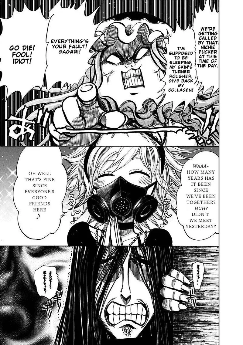 Nejimaki Kagyu Chapter 123 page 13