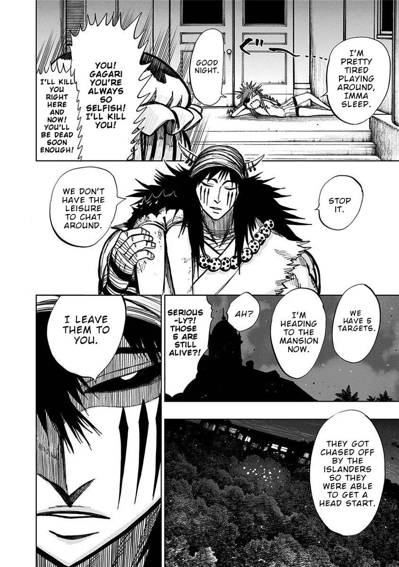 Nejimaki Kagyu Chapter 123 page 14