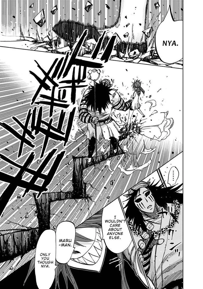 Nejimaki Kagyu Chapter 123 page 7