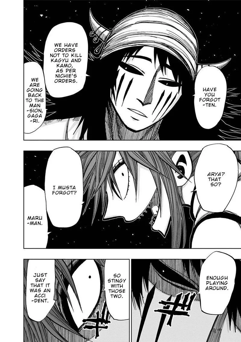 Nejimaki Kagyu Chapter 123 page 6