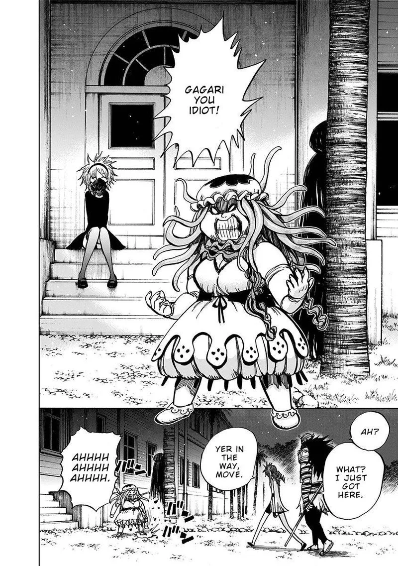 Nejimaki Kagyu Chapter 123 page 12