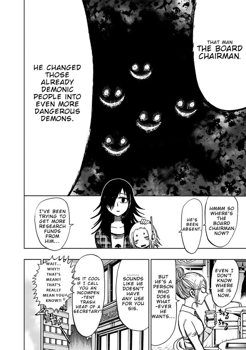 Nejimaki Kagyu Chapter 124 page 4