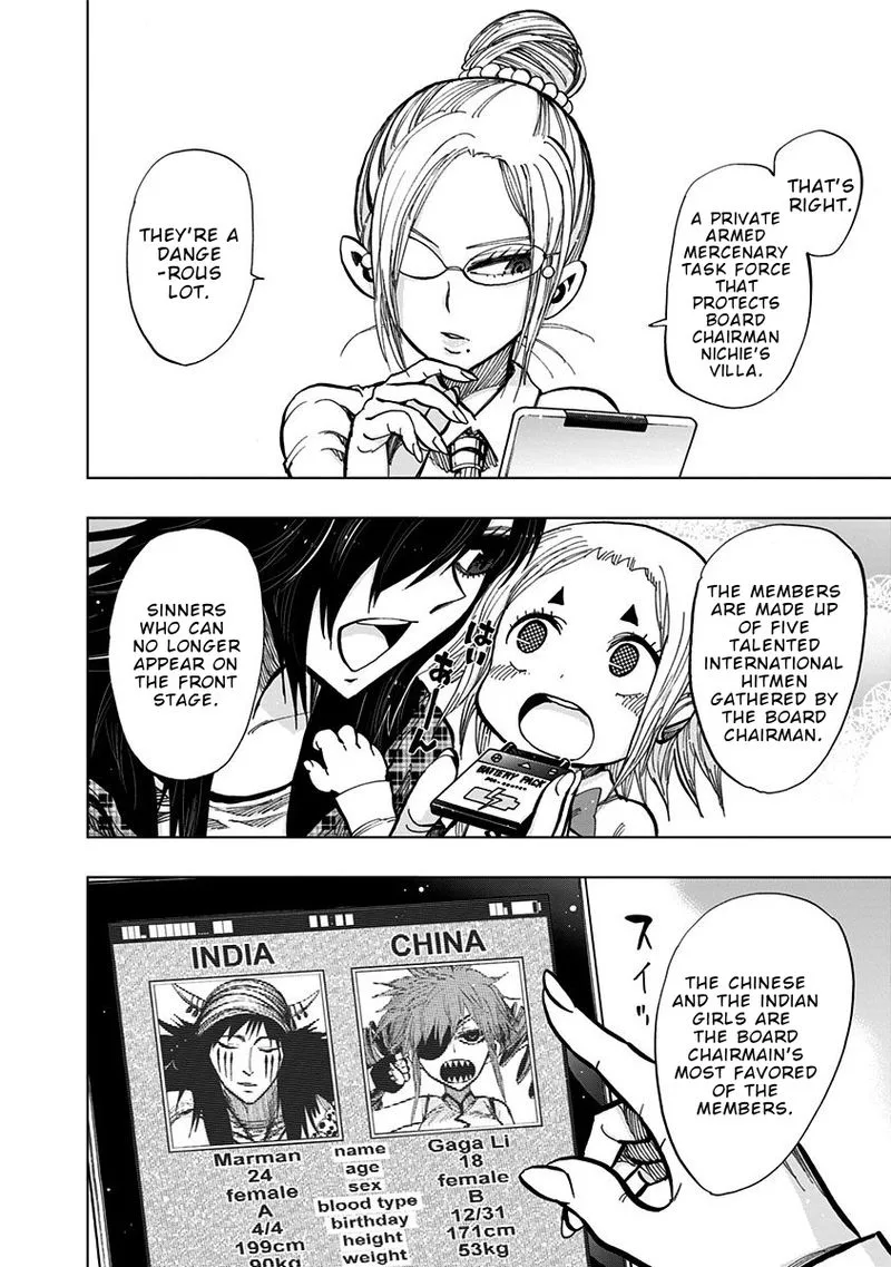 Nejimaki Kagyu Chapter 124 page 2