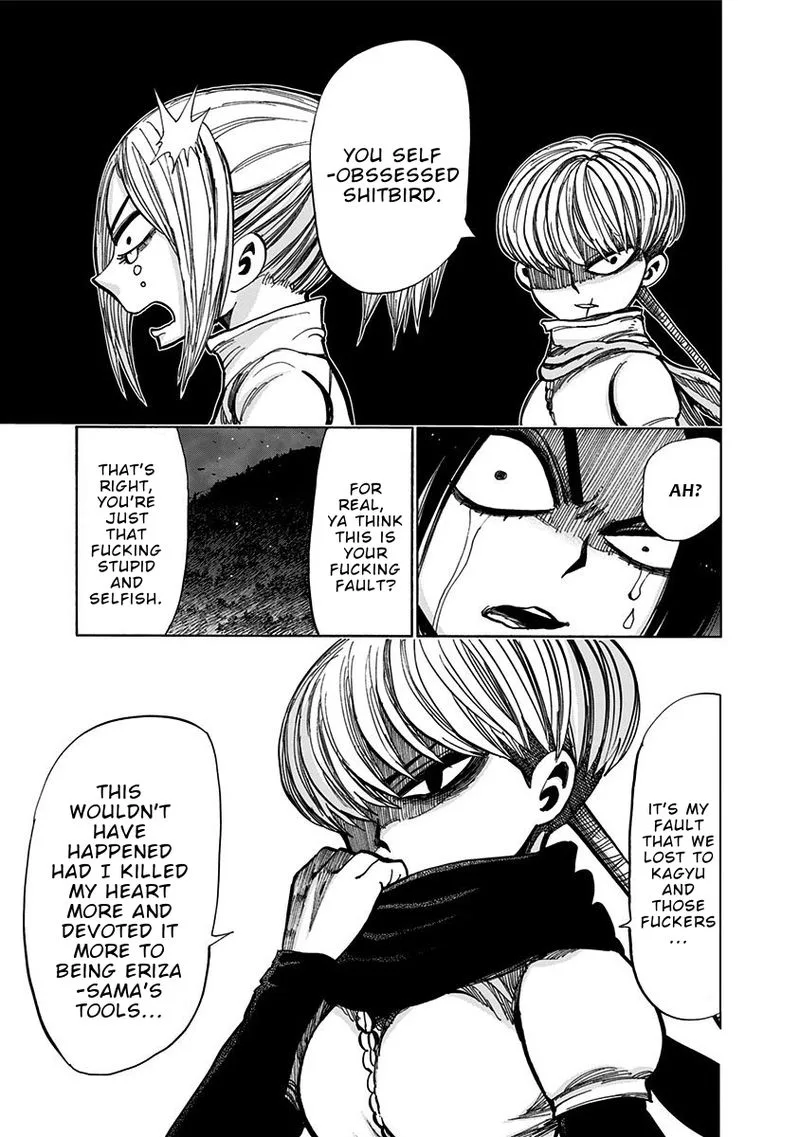 Nejimaki Kagyu Chapter 124 page 7