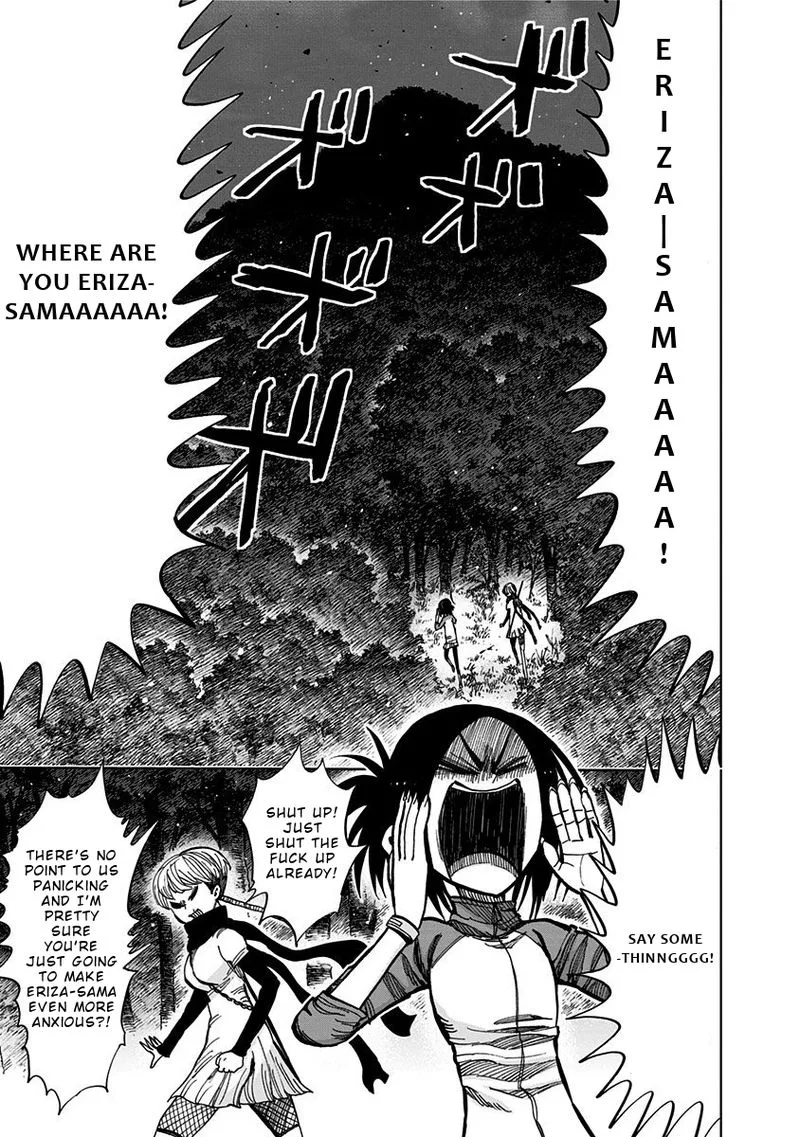 Nejimaki Kagyu Chapter 124 page 5