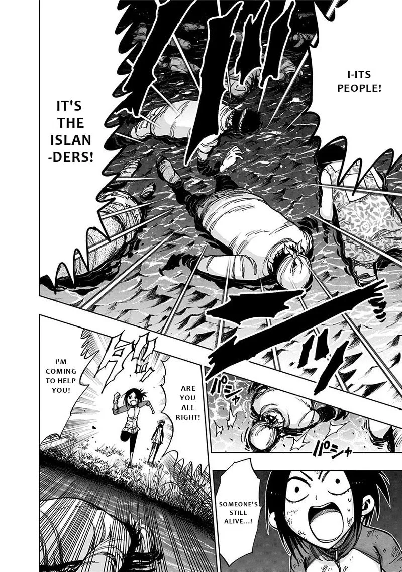 Nejimaki Kagyu Chapter 124 page 12