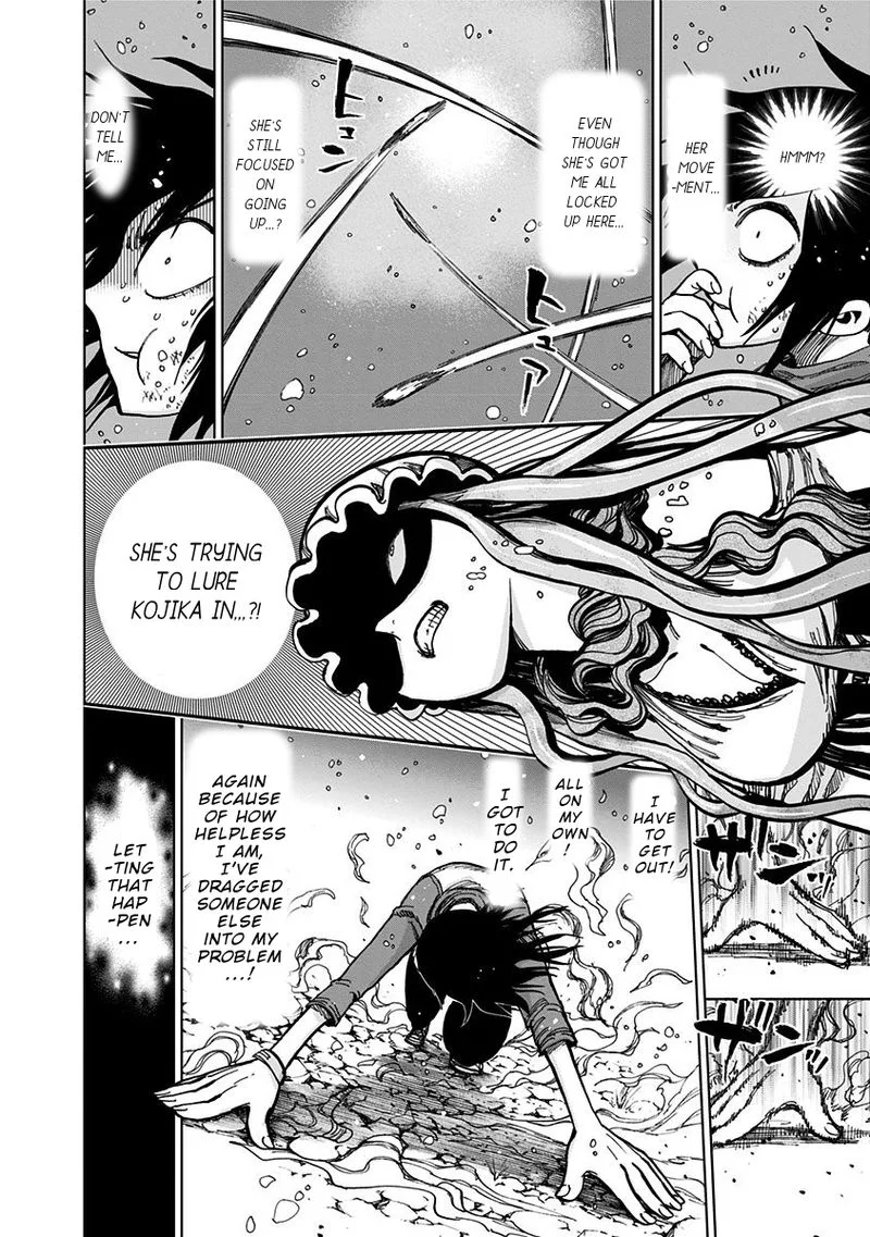 Nejimaki Kagyu Chapter 125 page 5