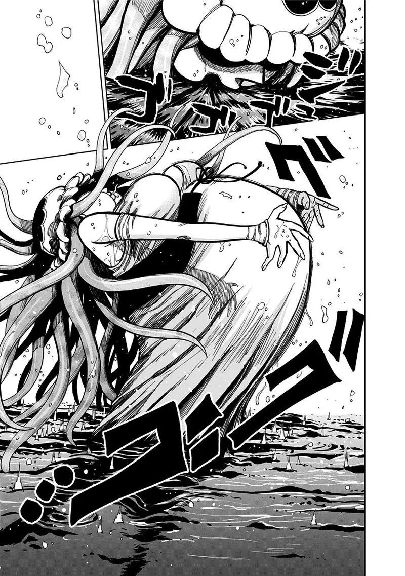 Nejimaki Kagyu Chapter 126 page 3