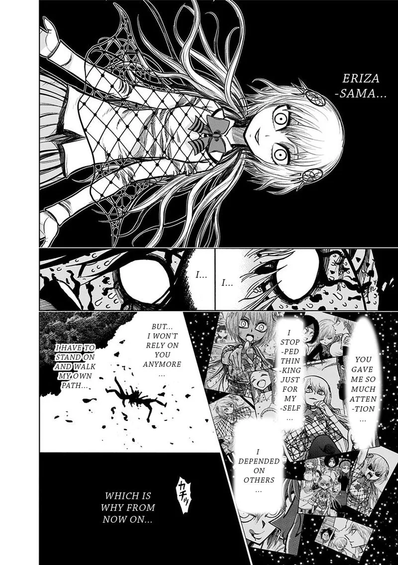 Nejimaki Kagyu Chapter 126 page 14