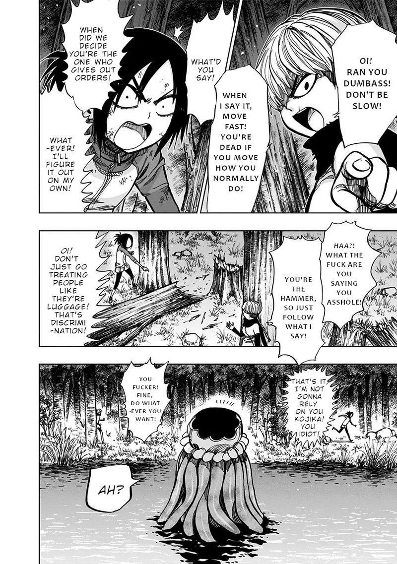 Nejimaki Kagyu Chapter 126 page 5