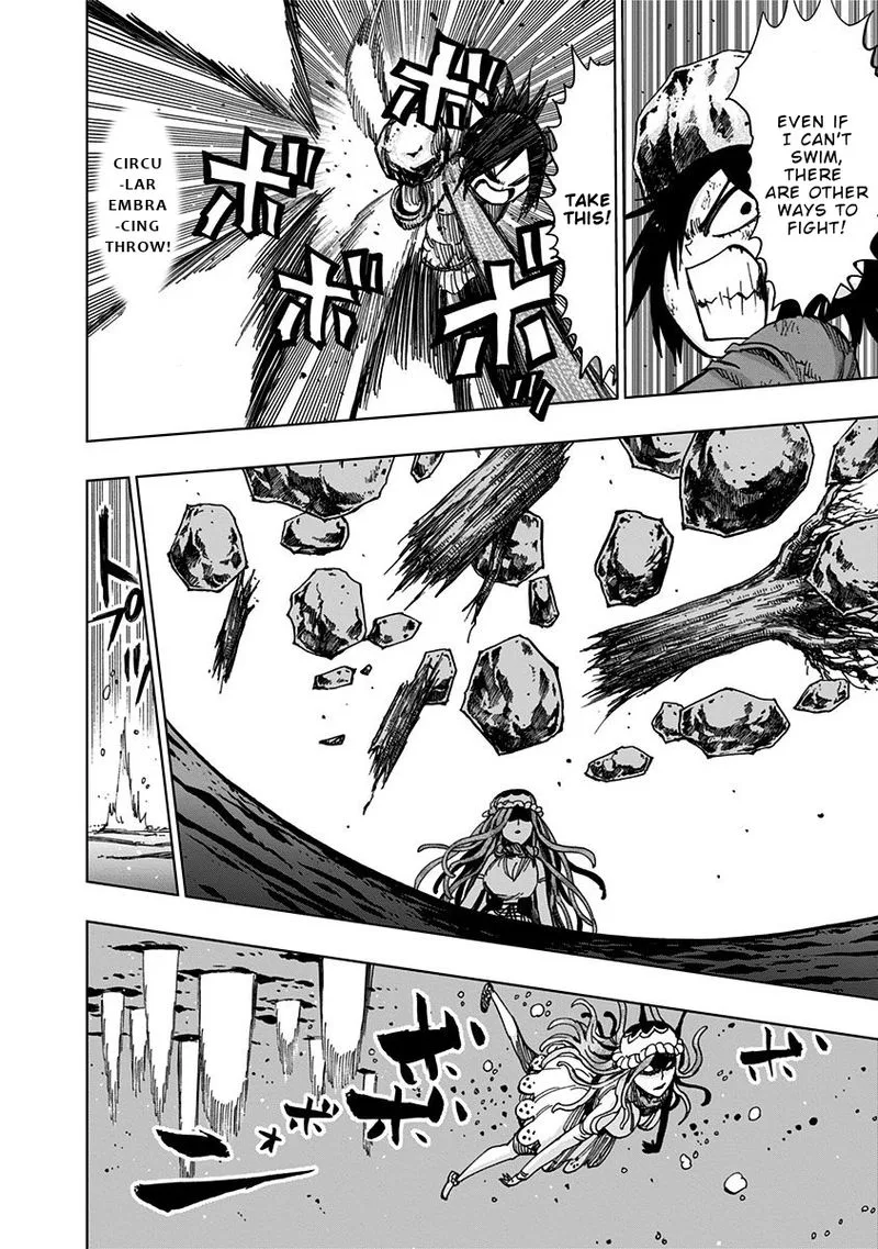 Nejimaki Kagyu Chapter 126 page 7
