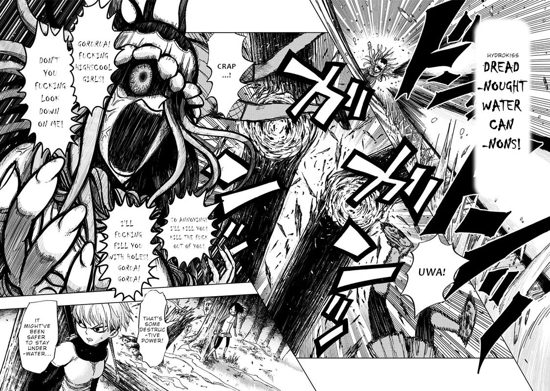 Nejimaki Kagyu Chapter 126 page 4