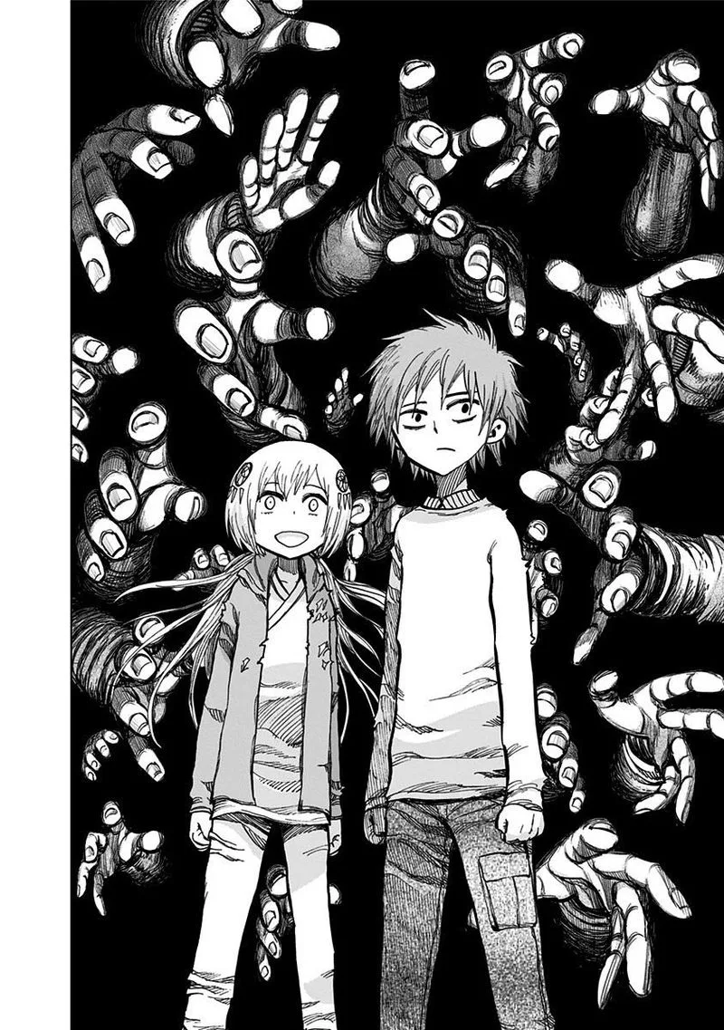 Nejimaki Kagyu Chapter 127 page 2