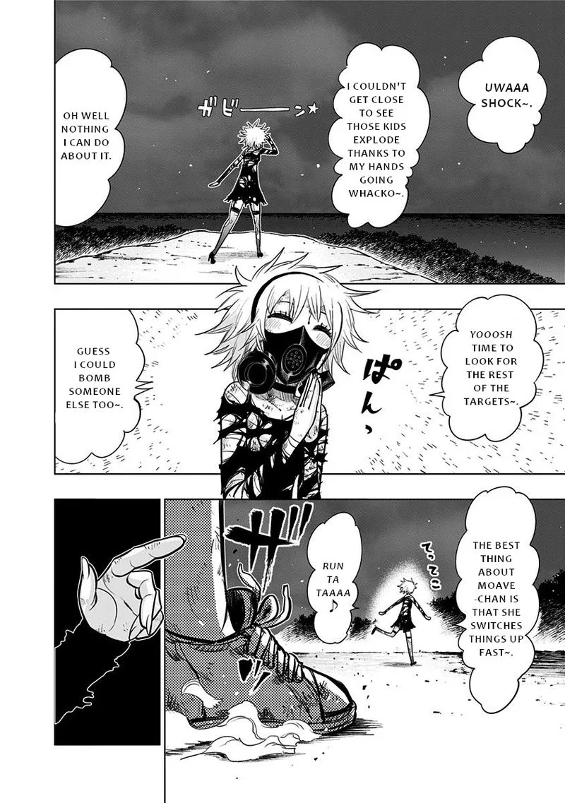Nejimaki Kagyu Chapter 128 page 14