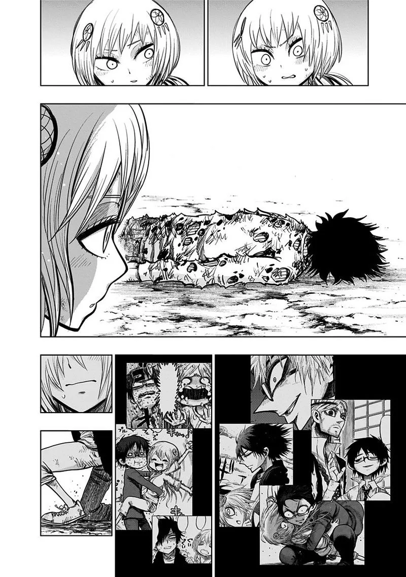 Nejimaki Kagyu Chapter 129 page 8