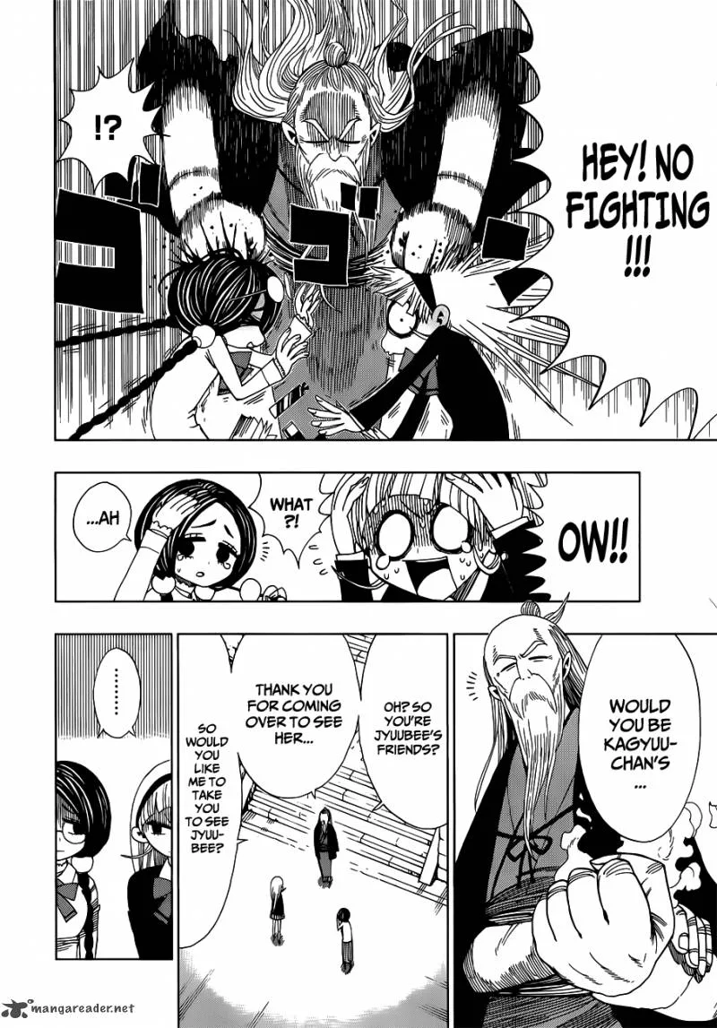 Nejimaki Kagyu Chapter 13 page 12