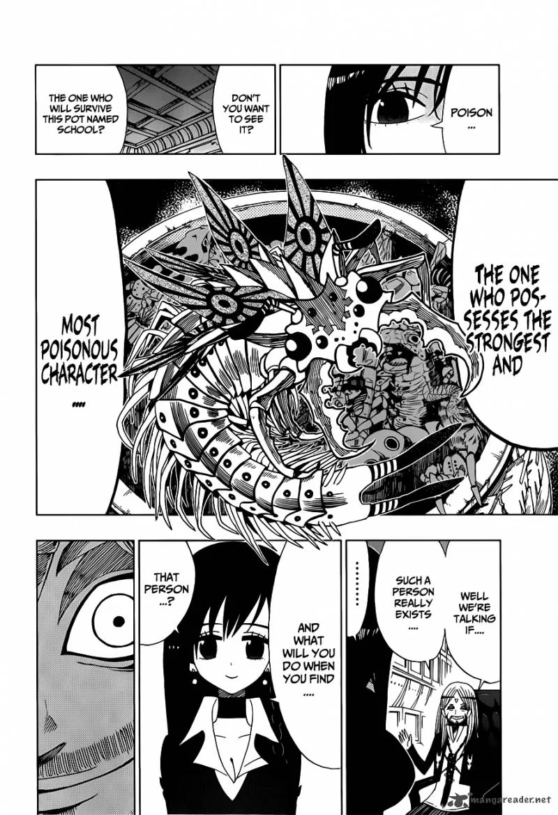 Nejimaki Kagyu Chapter 13 page 8