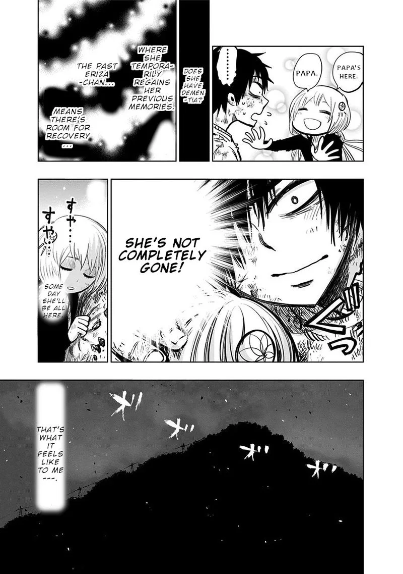 Nejimaki Kagyu Chapter 130 page 5