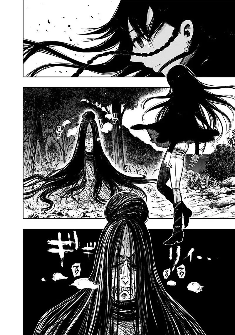 Nejimaki Kagyu Chapter 130 page 18